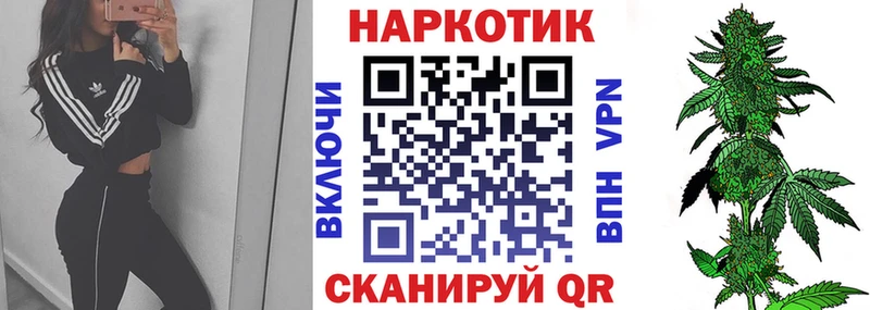 Где найти наркотики Краснокаменск ГАШ  COCAIN  Псилоцибиновые грибы  A-PVP  КЕТАМИН  Мефедрон  Амфетамин  Канабис 