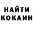 Cocaine VHQ Hope Yunazkia