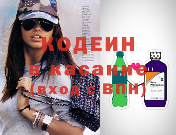 круглые Нязепетровск