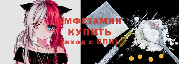 соль курить ск Нягань