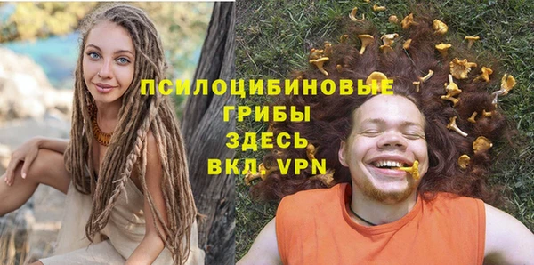 кокс Новозыбков