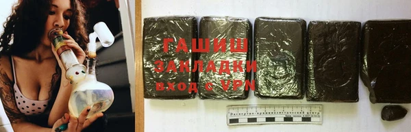каннабис Новодвинск