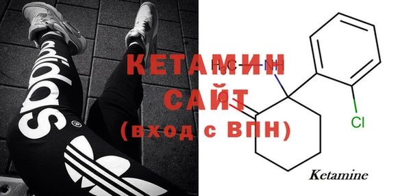 каннабис Новодвинск