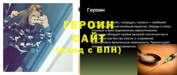 МДПВ Новокубанск