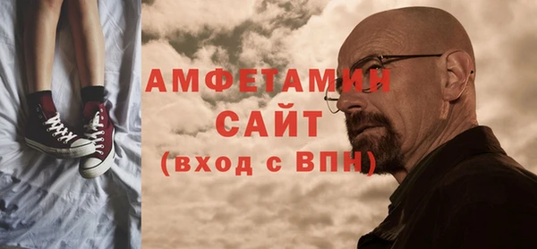 кокс Новозыбков