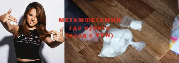 ECSTASY Няндома
