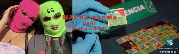 МДПВ Новокубанск