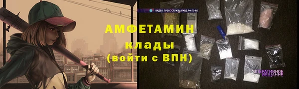 соль курить ск Нягань