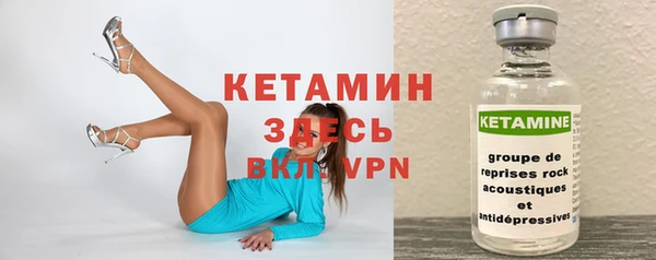 круглые Нязепетровск