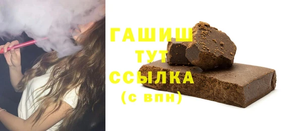 круглые Нязепетровск