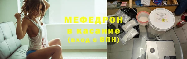 соль курить ск Нягань