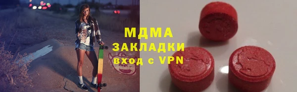 каннабис Новодвинск