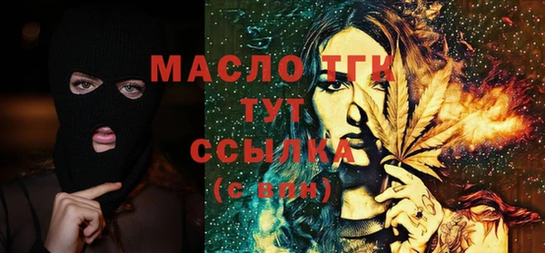 каннабис Новодвинск