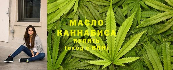 МДПВ Новокубанск