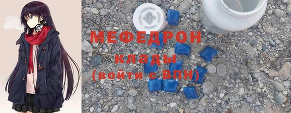 МДПВ Новокубанск