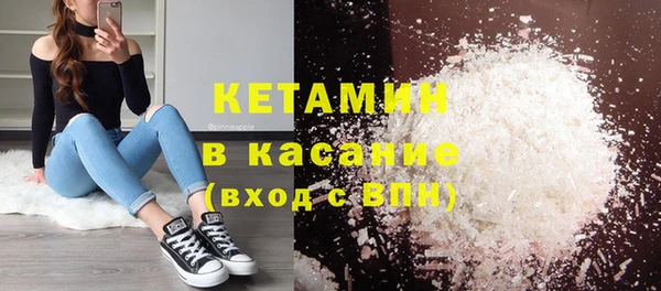 соль курить ск Нягань