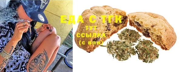 кокс Новозыбков