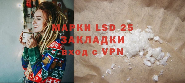 каннабис Новодвинск