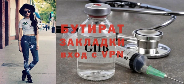 каннабис Новодвинск