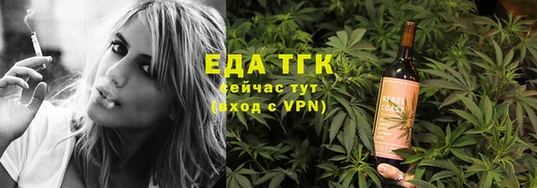 МДПВ Новокубанск
