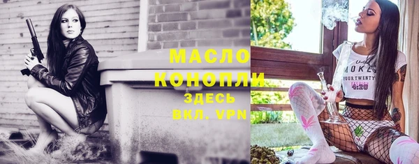 круглые Нязепетровск