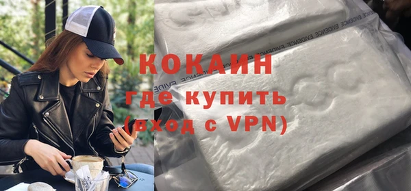 МДПВ Новокубанск