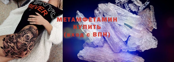 круглые Нязепетровск