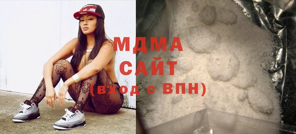 ECSTASY Няндома