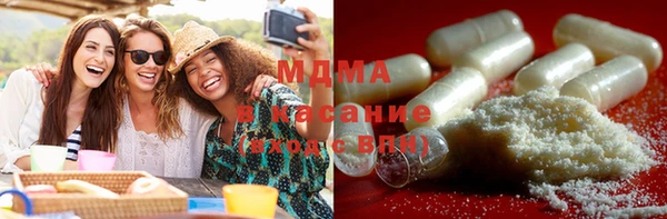 МДПВ Новокубанск