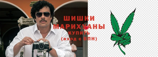 МДПВ Новокубанск