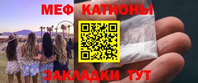 наркотики Кандалакша