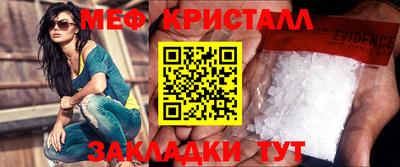 МДПВ Камышлов