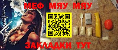 МДПВ Камышлов