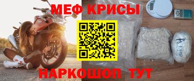 MDMA Канаш