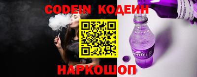 MDMA Канаш