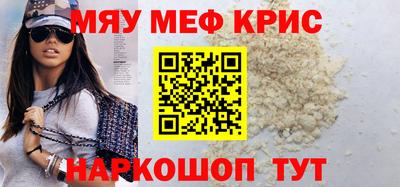 MDMA Канаш