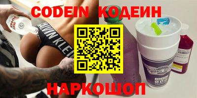 MDMA Канаш