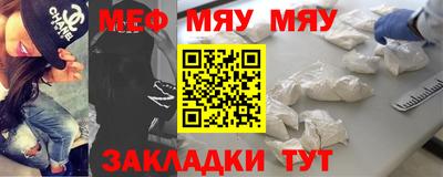 МДПВ Камышлов