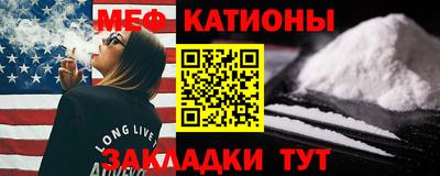 МДПВ Камышлов