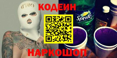 MDMA Канаш