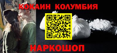 МДПВ Камышлов