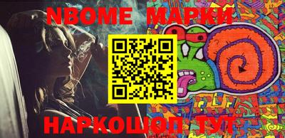 MDMA Канаш