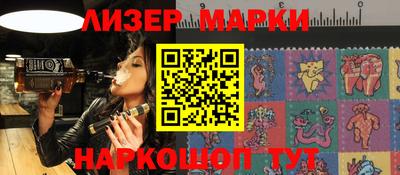 МДПВ Камышлов
