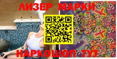 МДПВ Камышлов