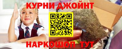 наркотики Кандалакша
