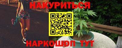 альфа пвп VHQ Азнакаево