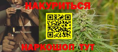 MDMA Канаш