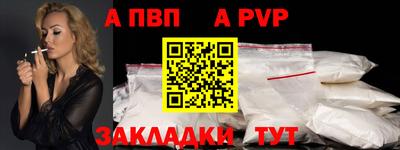 МДПВ Камышлов