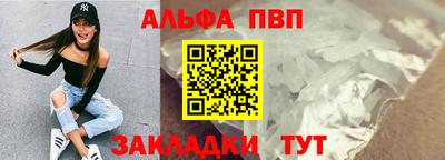 MDMA Канаш