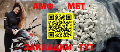 наркотики Кандалакша